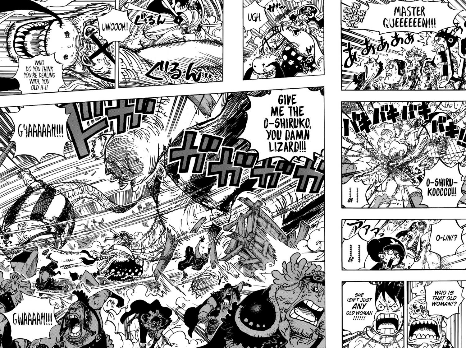 One Piece - episode 948 - 2