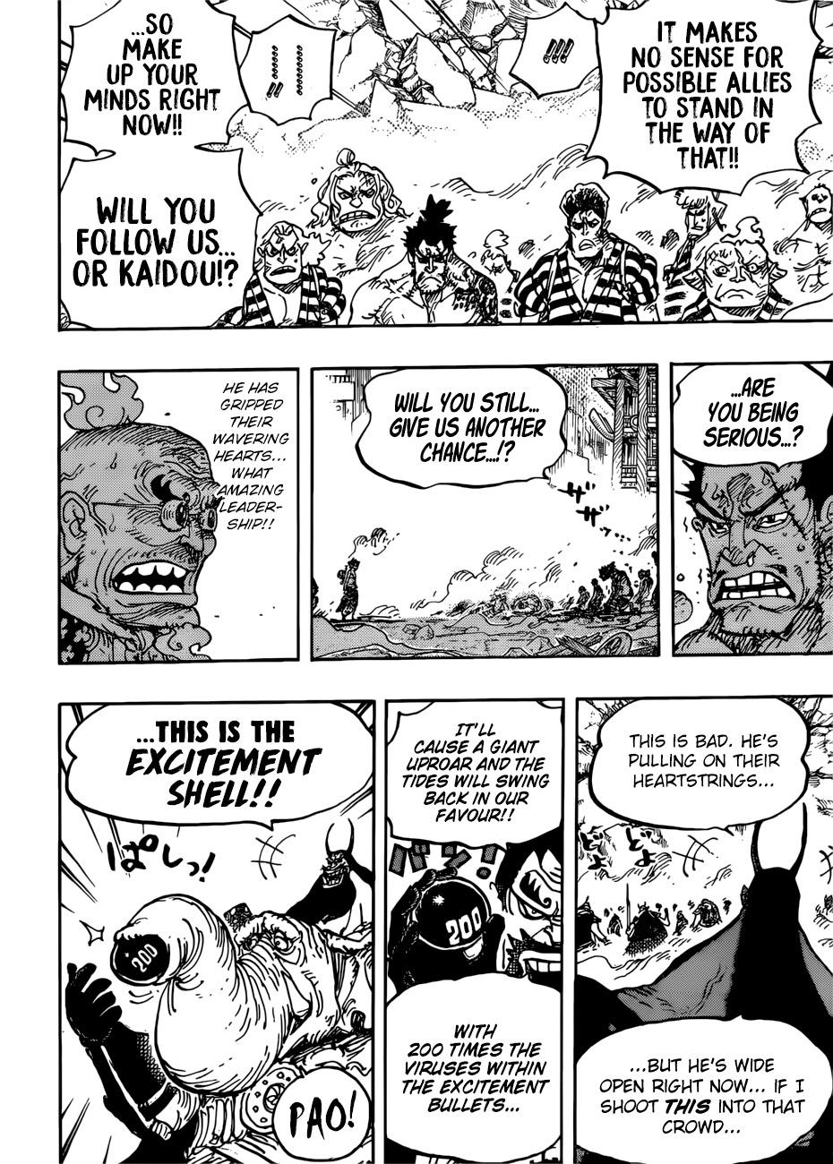 One Piece - episode 951 - 15