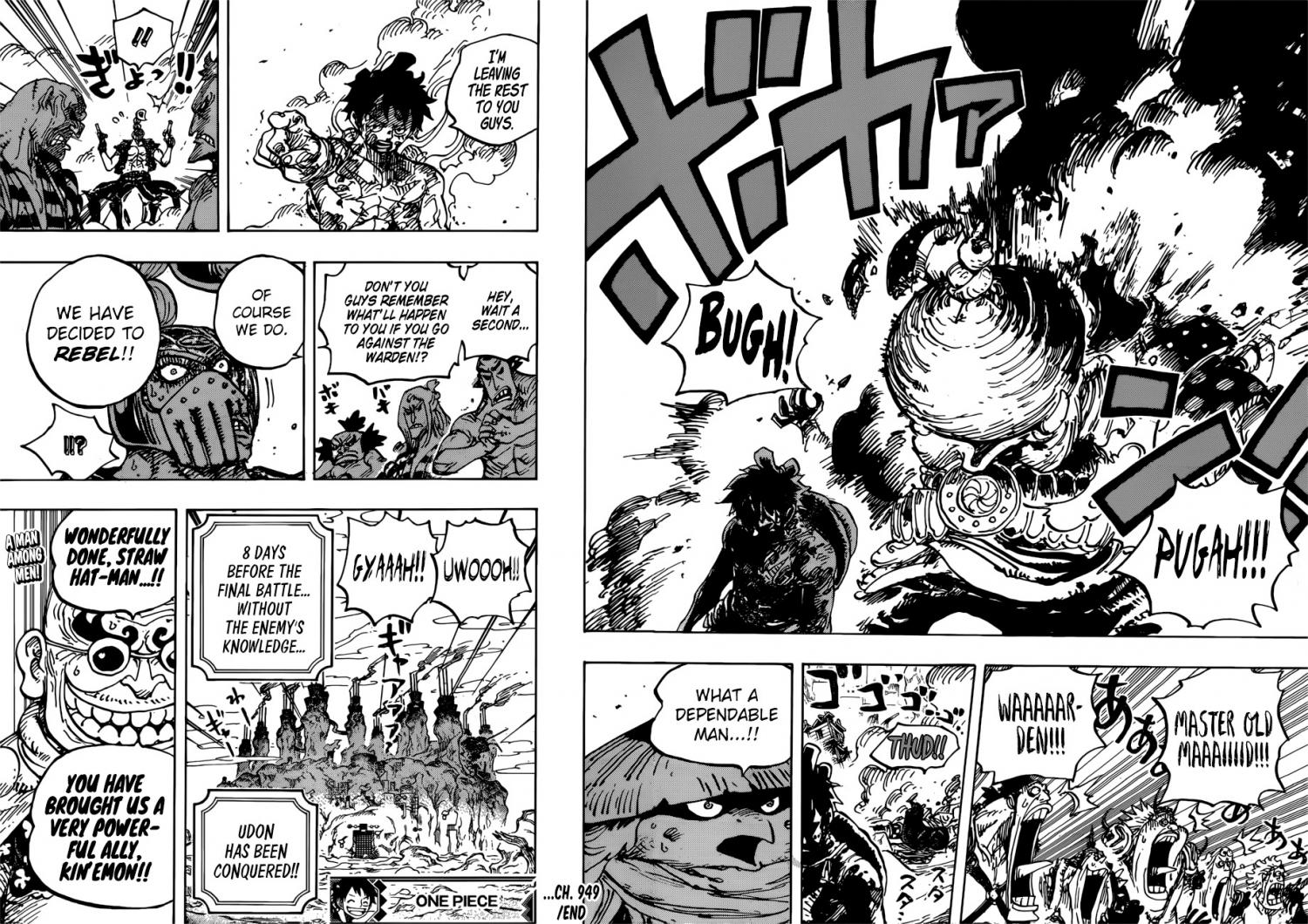 One Piece - episode 951 - 17