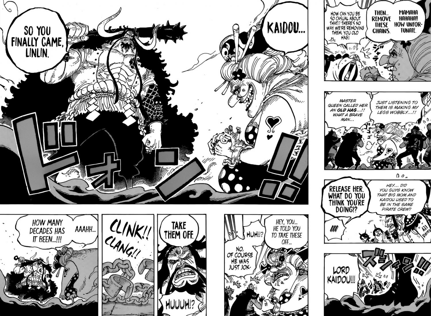 One Piece - episode 954 - 15