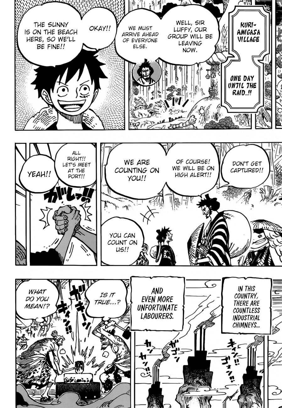 One Piece - episode 958 - 12