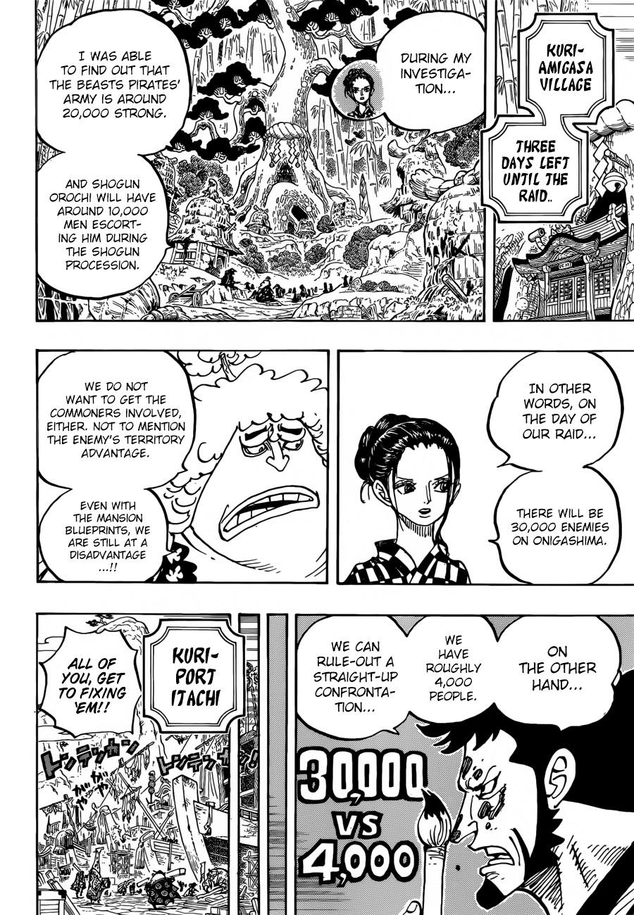 One Piece - episode 958 - 8