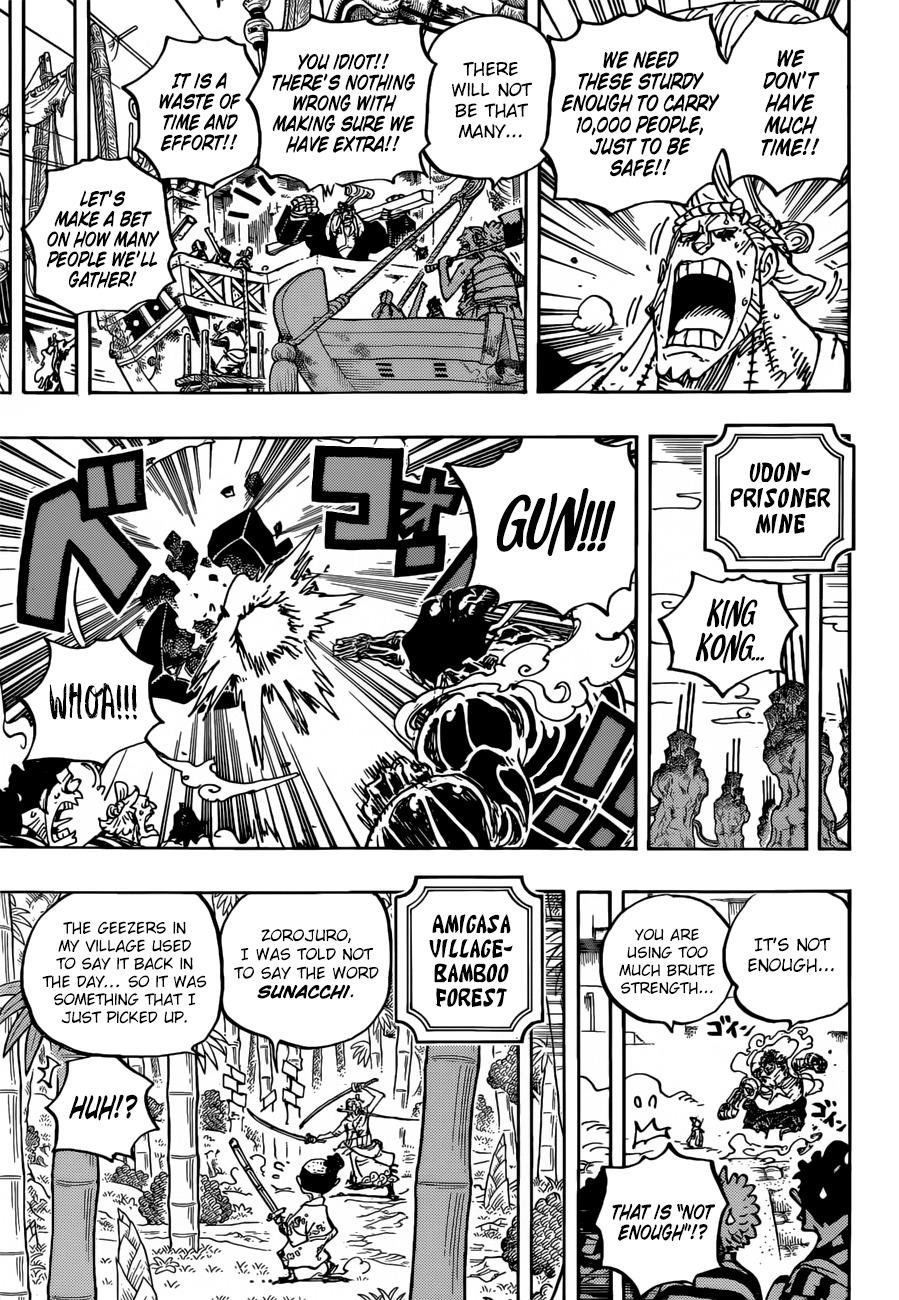 One Piece - episode 958 - 9