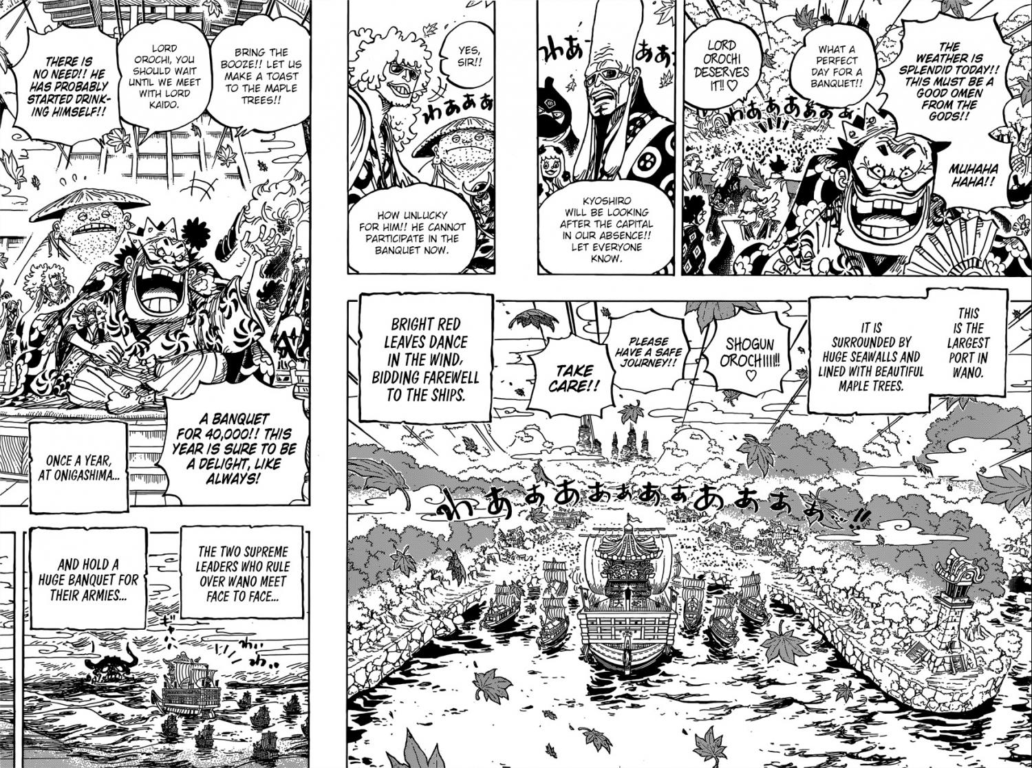 One Piece - episode 961 - 6