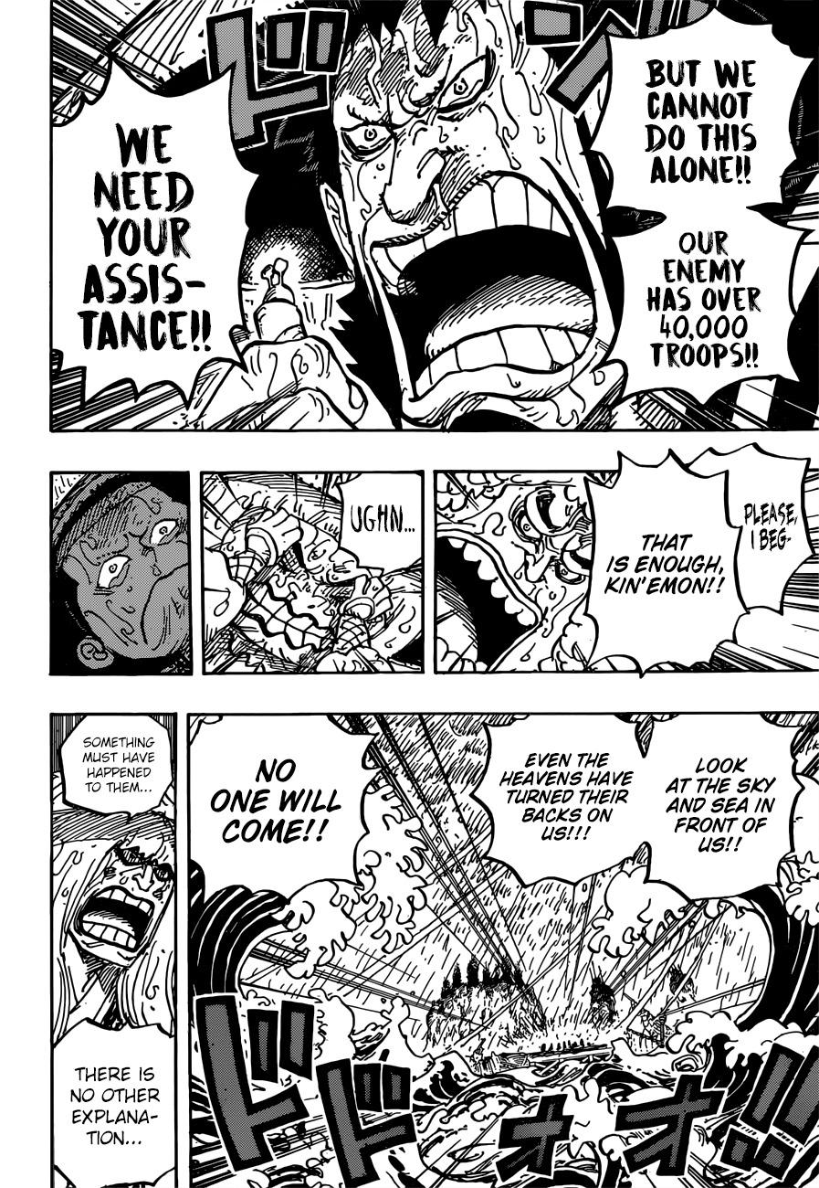 One Piece - episode 961 - 12