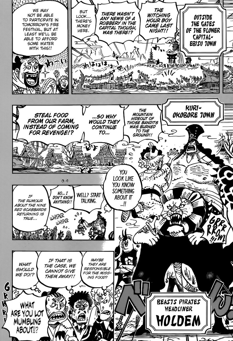One Piece - episode 962 - 8