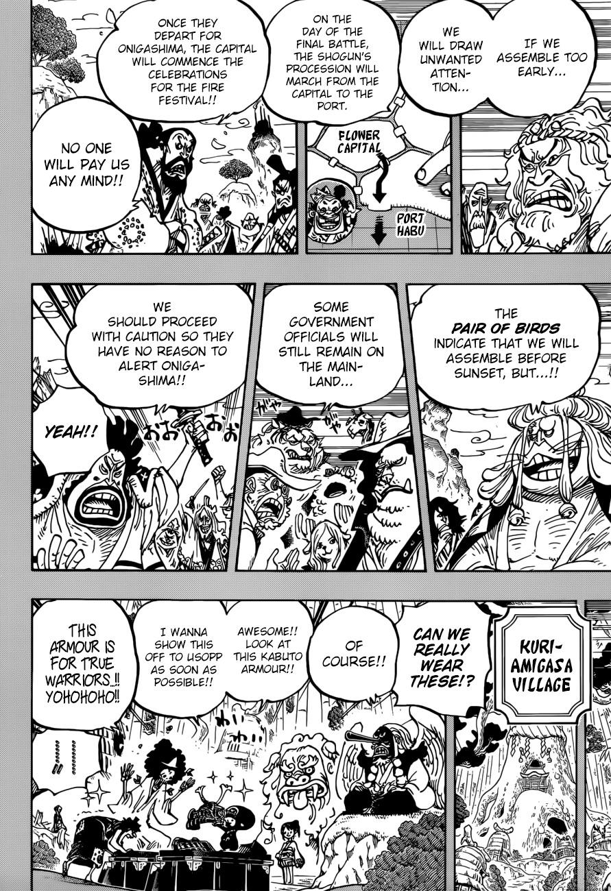 One Piece - episode 962 - 4