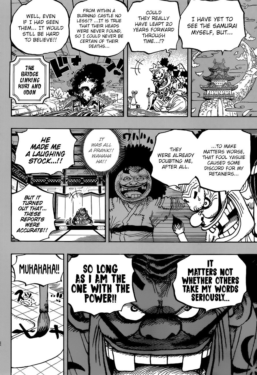 One Piece - episode 962 - 12