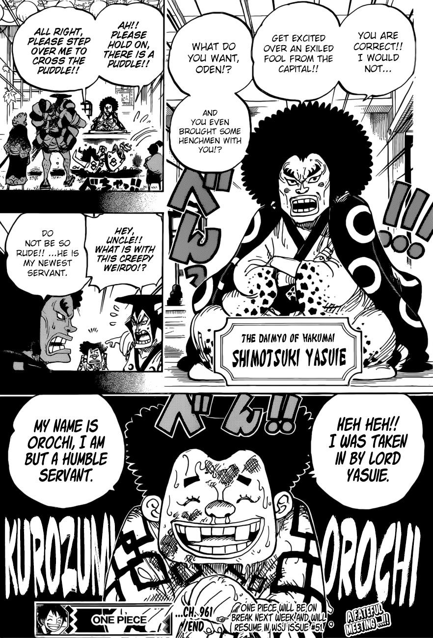 One Piece - episode 964 - 15