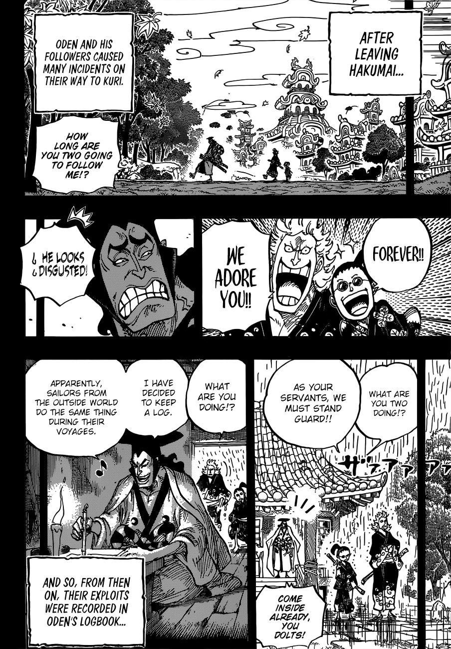 One Piece - episode 965 - 4