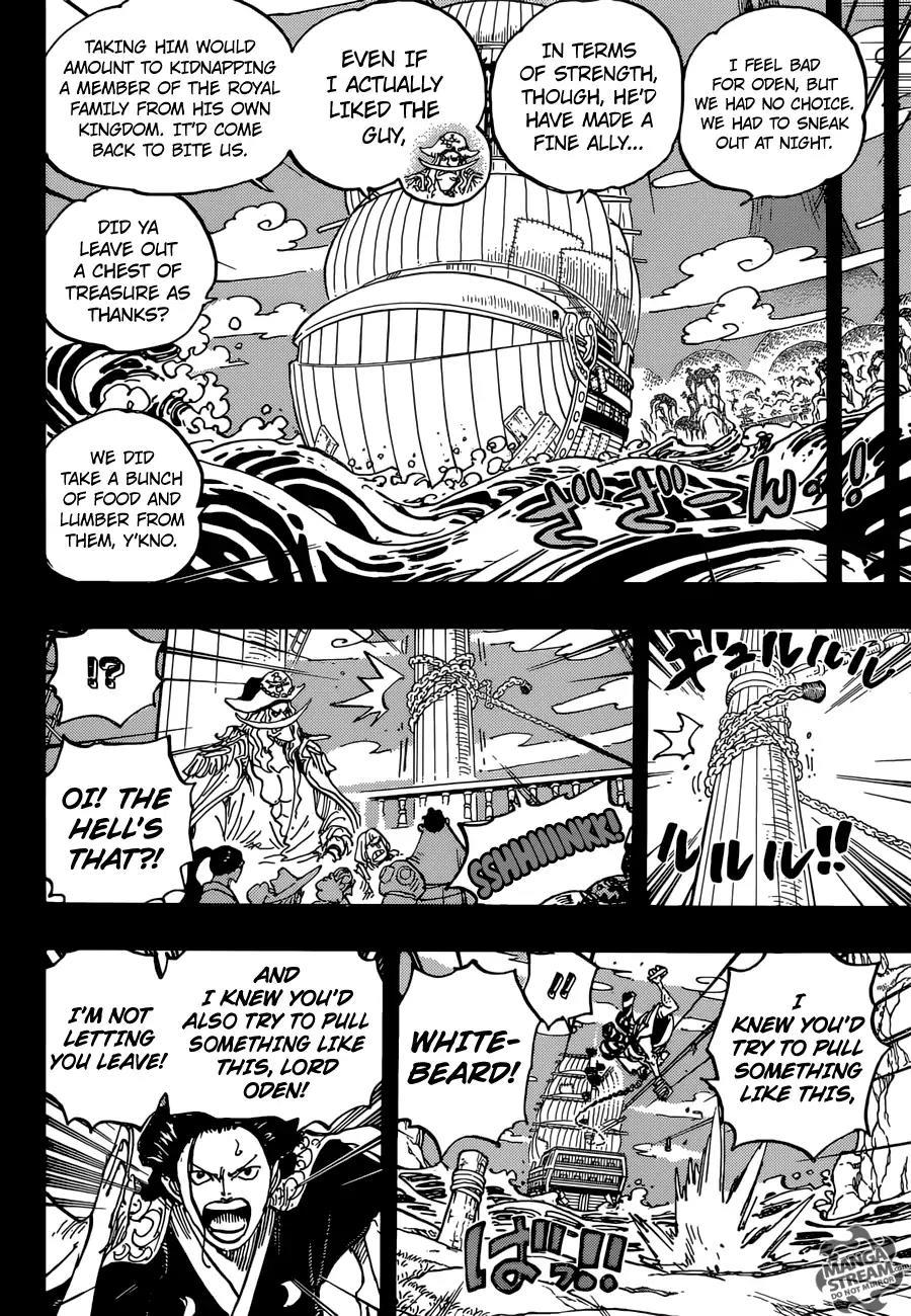 One Piece - episode 967 - 4