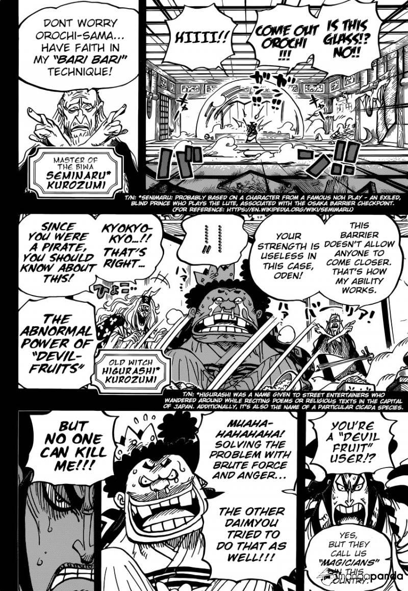 One Piece - episode 972 - 4