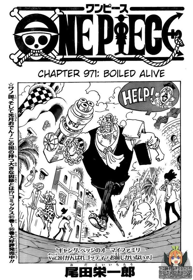 One Piece - episode 974 - 0