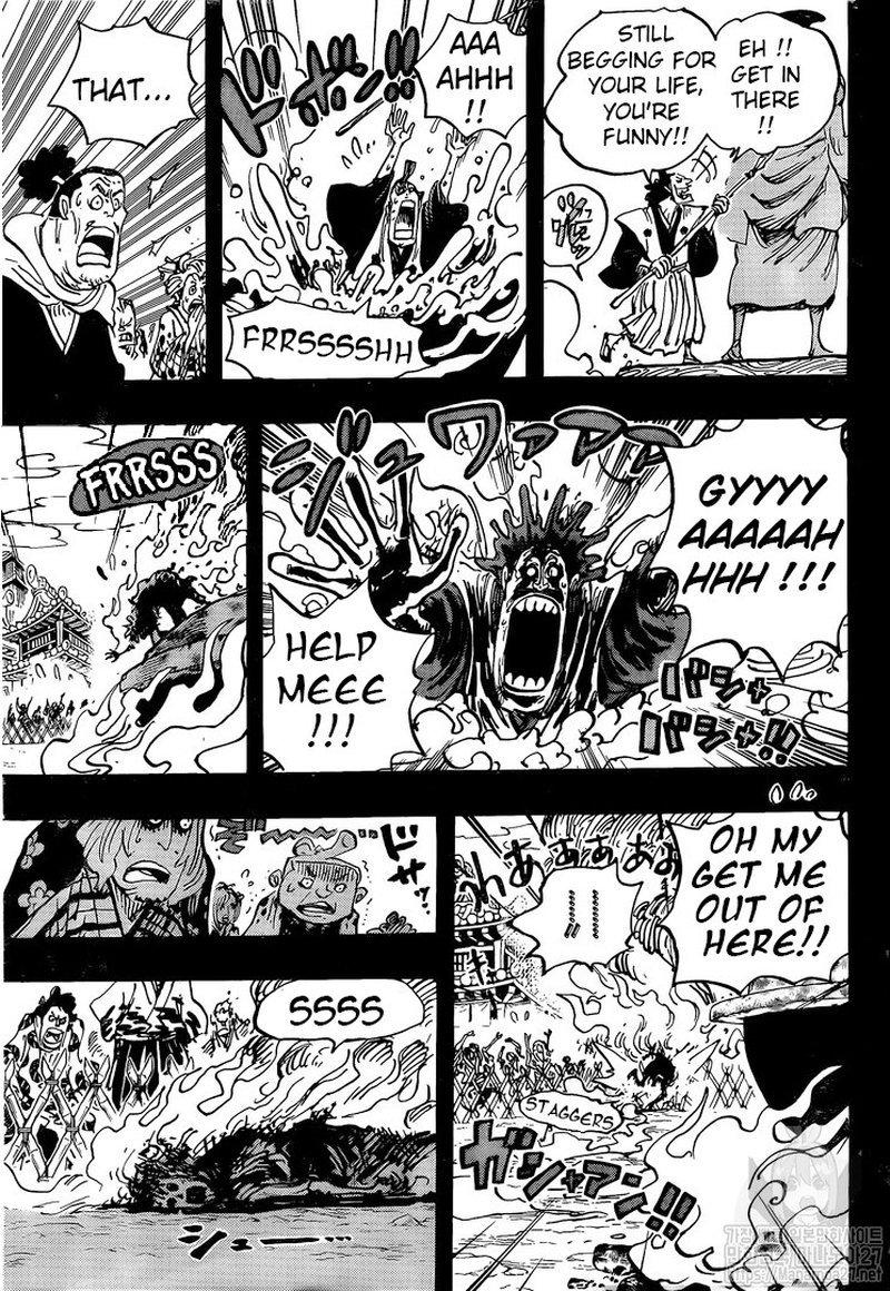 One Piece - episode 974 - 4