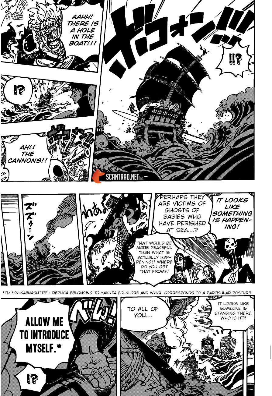 One Piece - episode 979 - 15