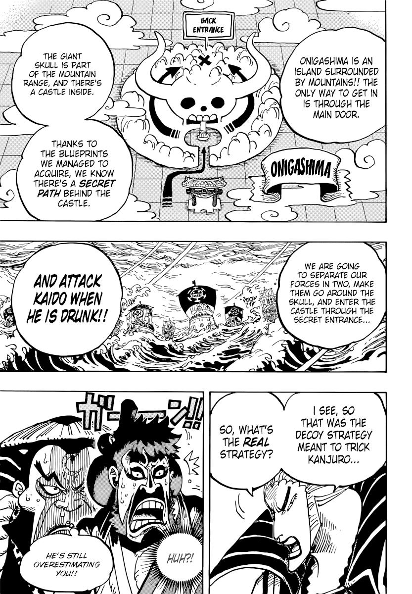 One Piece - episode 980 - 4