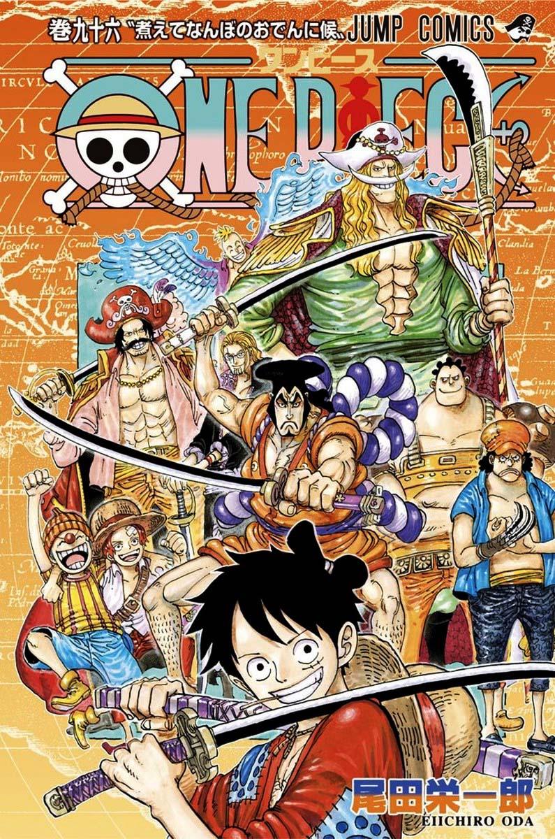 One Piece - episode 981 - 0