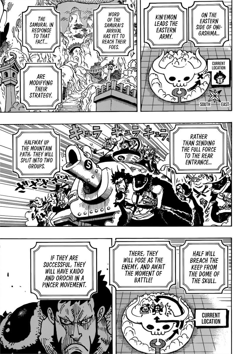 One Piece - episode 984 - 10