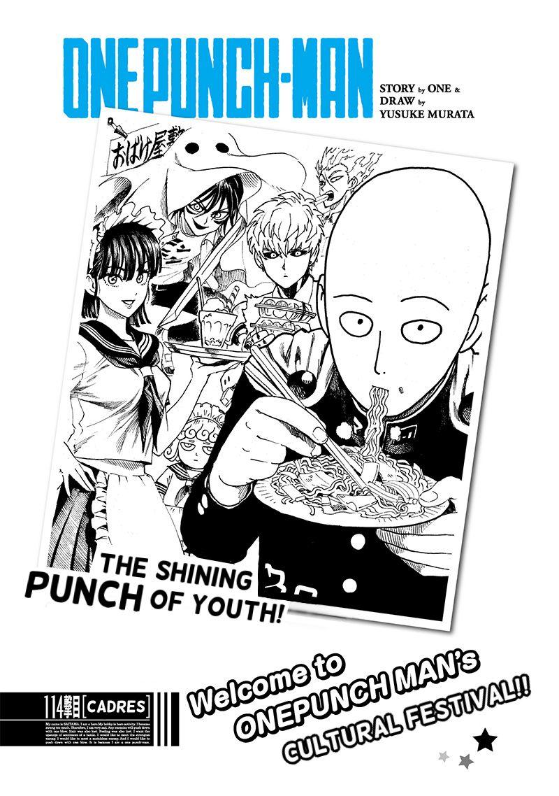 One-punch Man - episode 182 - 0