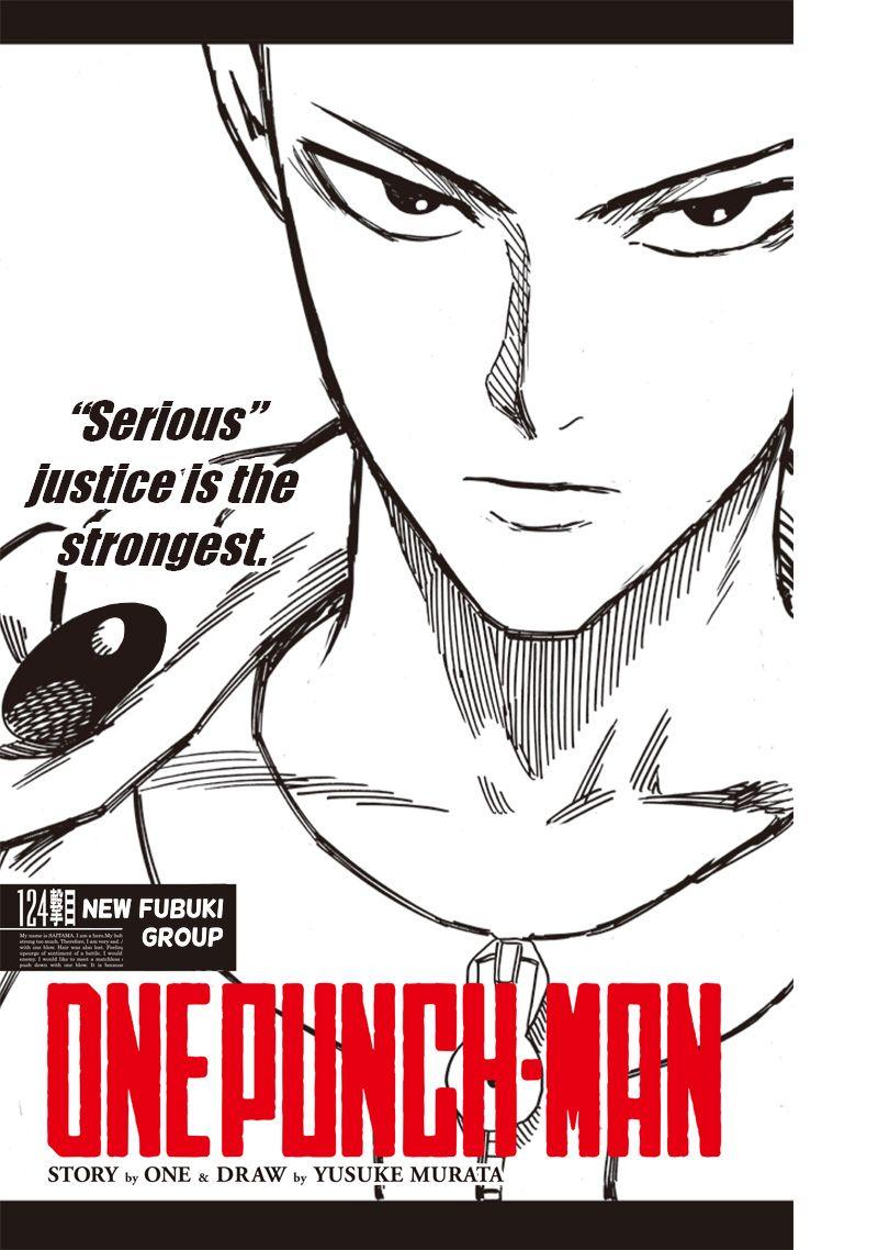 One-punch Man - episode 193 - 0