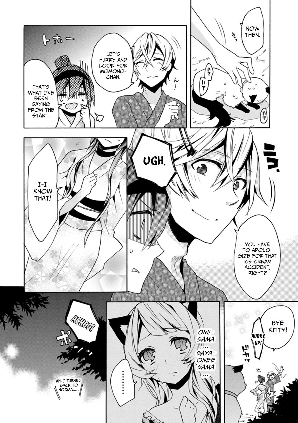 Oniichan no Koto ga Suki Sugite Nyan Nyan Shitai Burakon Imouto dakedo Sunao ni Narenai no - episode 8 - 19