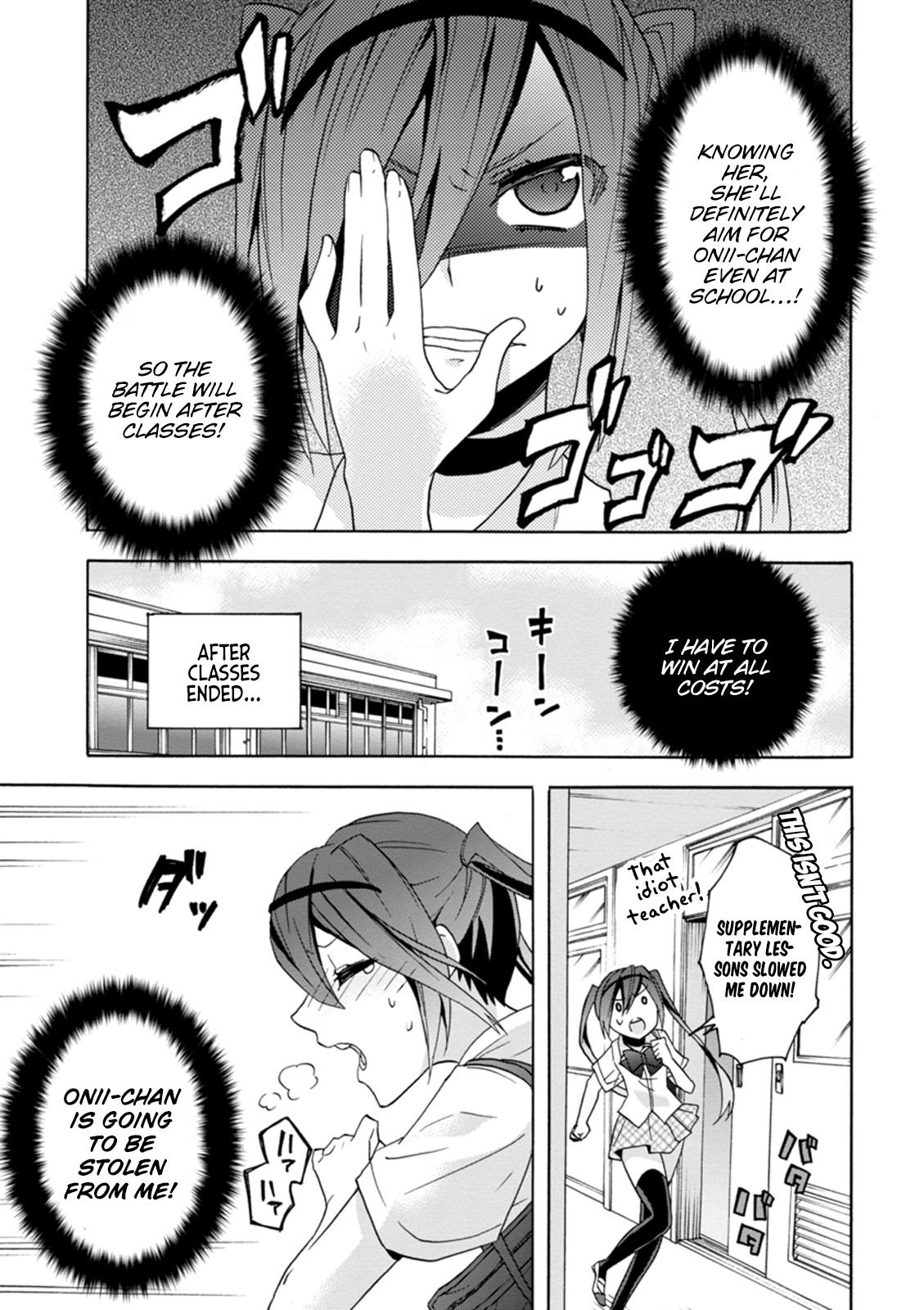 Oniichan no Koto ga Suki Sugite Nyan Nyan Shitai Burakon Imouto dakedo Sunao ni Narenai no - episode 9 - 4