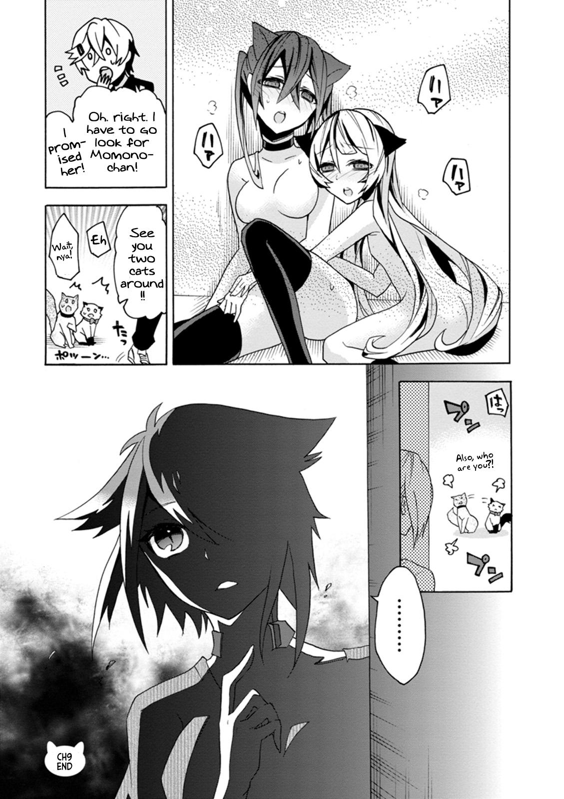 Oniichan no Koto ga Suki Sugite Nyan Nyan Shitai Burakon Imouto dakedo Sunao ni Narenai no - episode 9 - 17