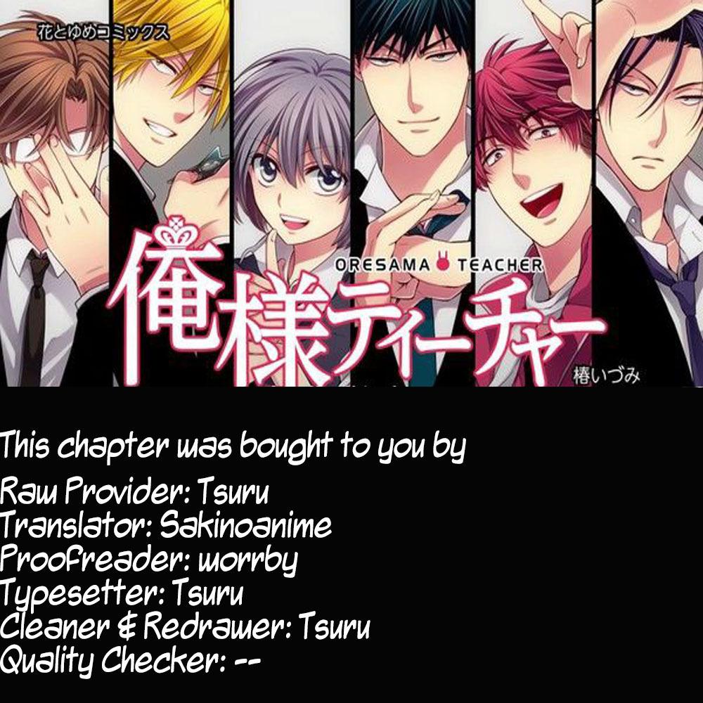 Oresama Teacher - episode 134 - 31