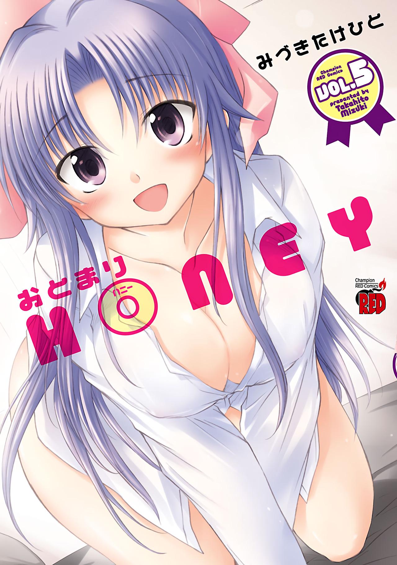 Otomari Honey - episode 29 - 1