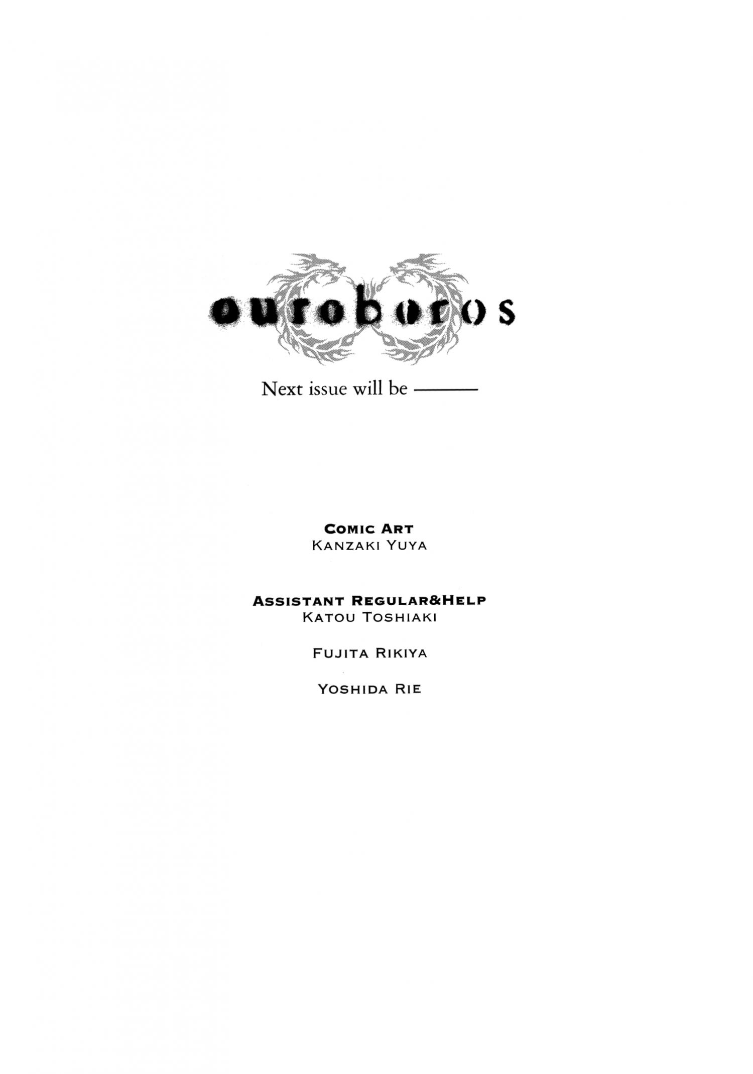 Ouroboros - episode 135 - 40