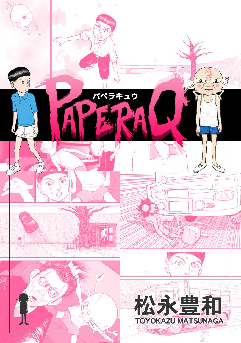 Paperakyu - episode 31 - 32