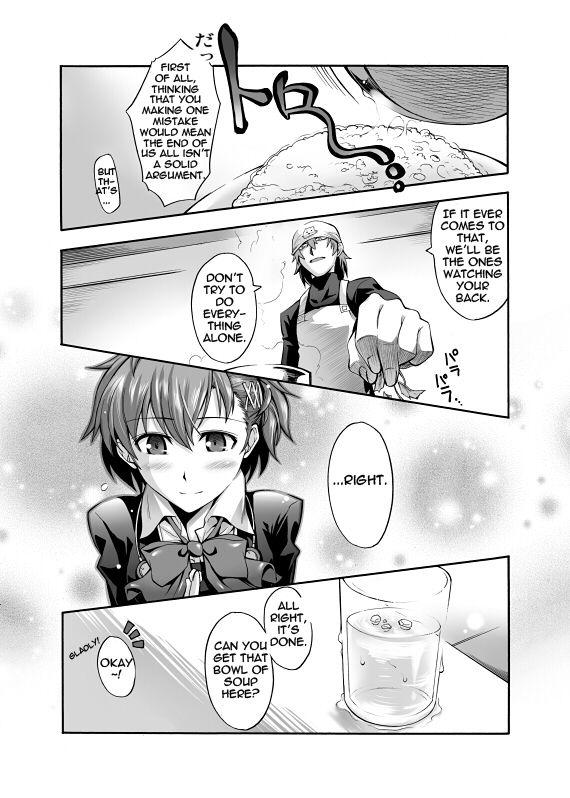 Persona 3 - AraHamu Manga (Doujinshi) - episode 2 - 7