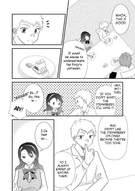 Persona 3 - Strawberry on the shortcake (Doujinshi) - episode 2 - 1