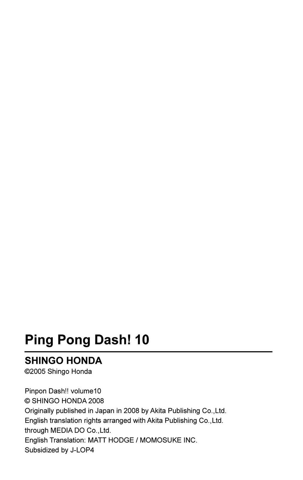 Ping Pong Dash - episode 10 - 181