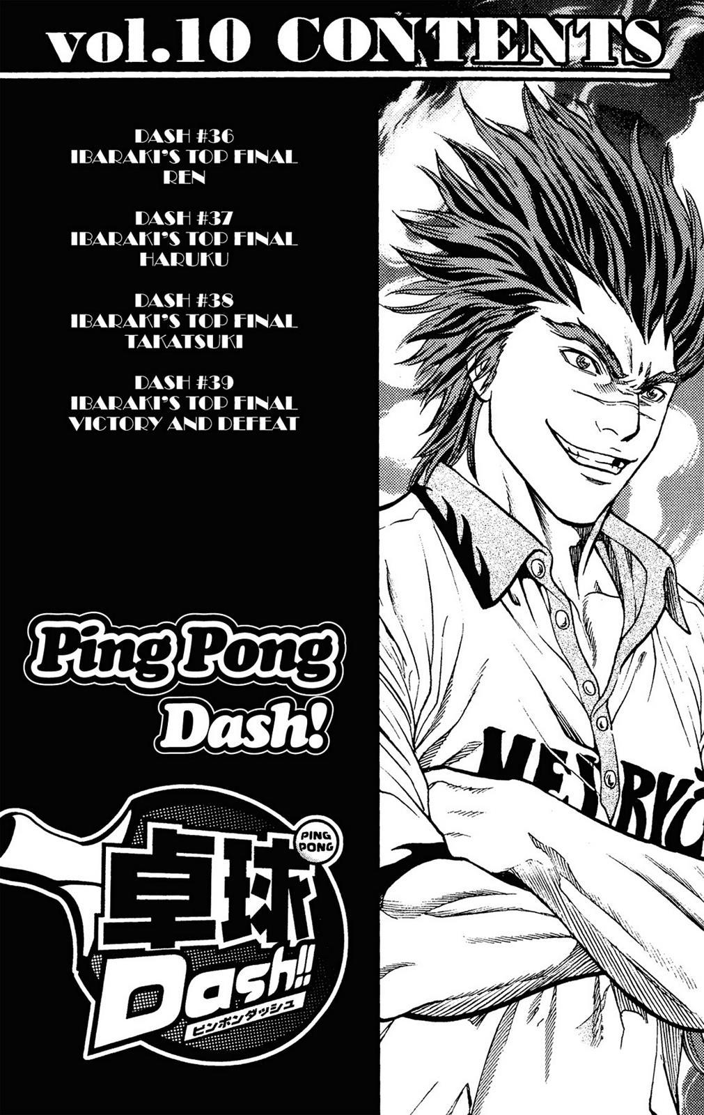 Ping Pong Dash - episode 10 - 4