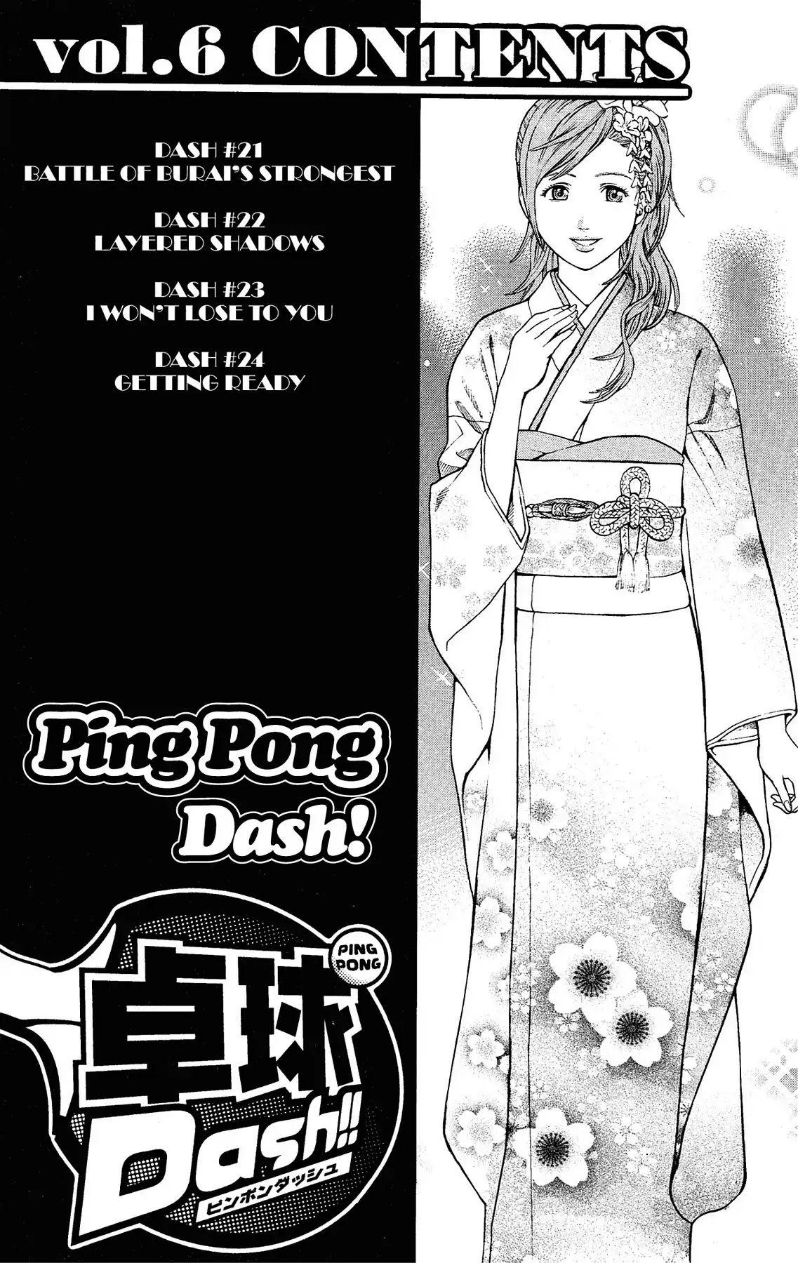 Ping Pong Dash - episode 21 - 5