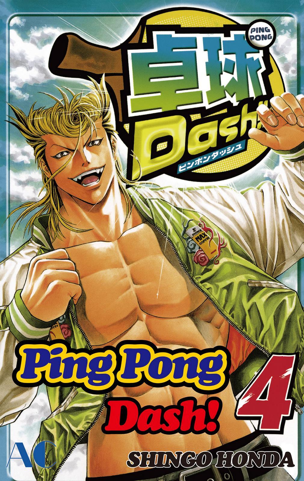 Ping Pong Dash - episode 4 - 0