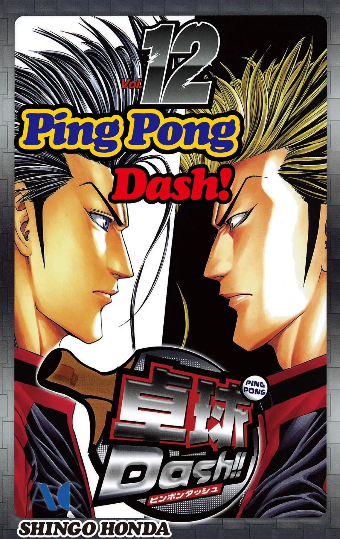 Ping Pong Dash - episode 43 - 0