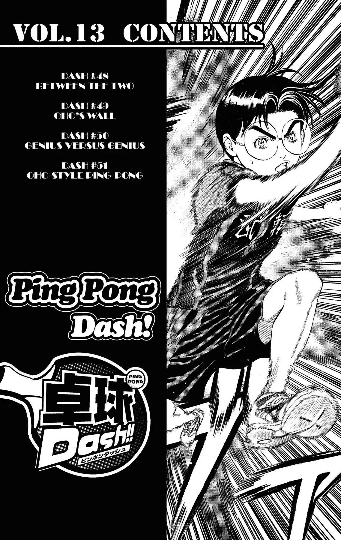 Ping Pong Dash - episode 46 - 5