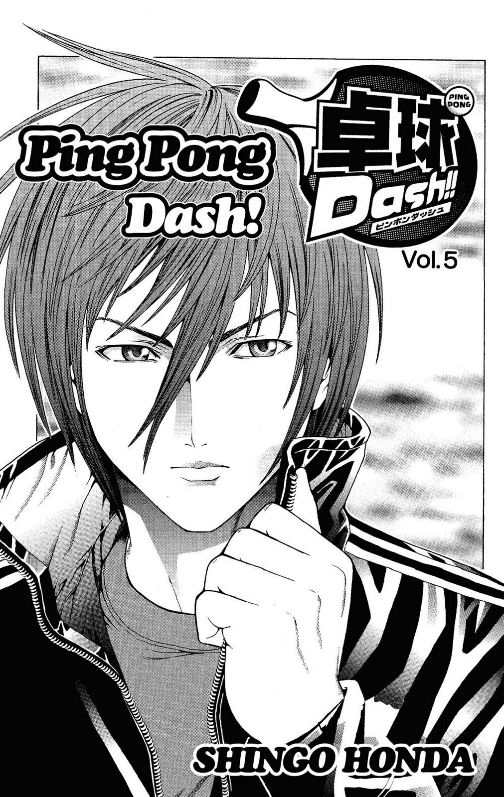 Ping Pong Dash - episode 5 - 1