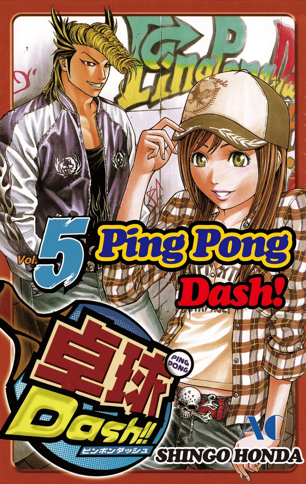 Ping Pong Dash - episode 5 - 0