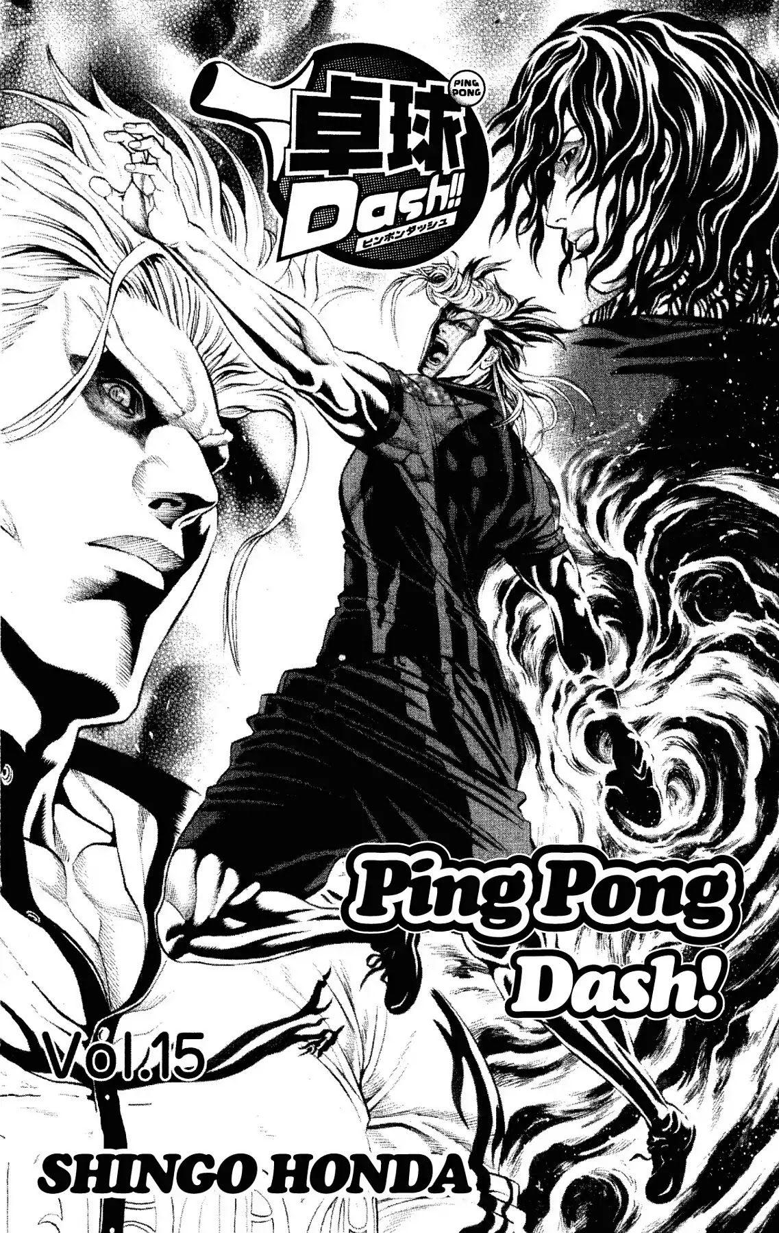 Ping Pong Dash - episode 54 - 2
