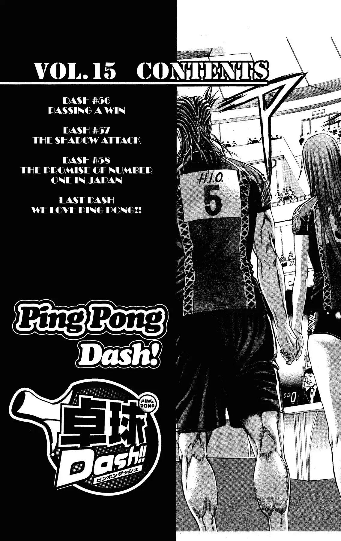 Ping Pong Dash - episode 54 - 5