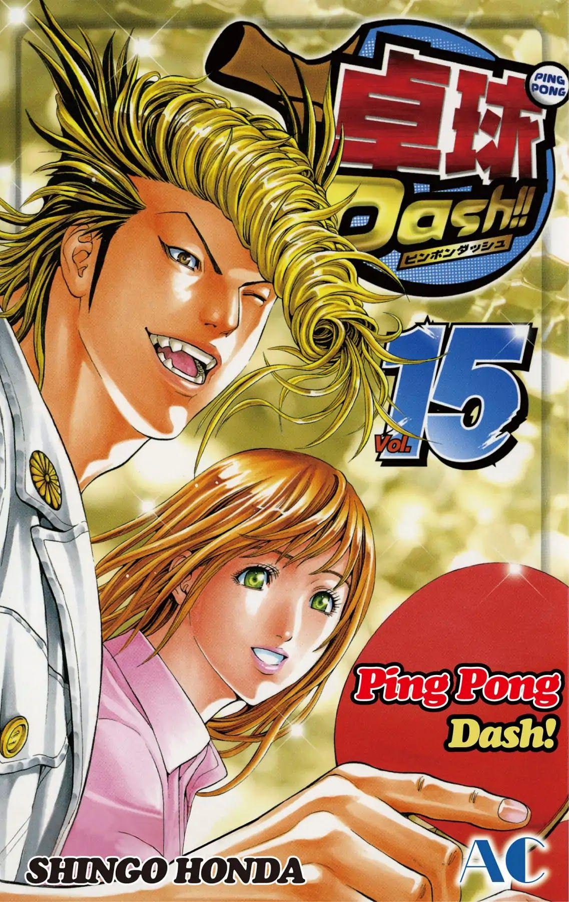 Ping Pong Dash - episode 54 - 0