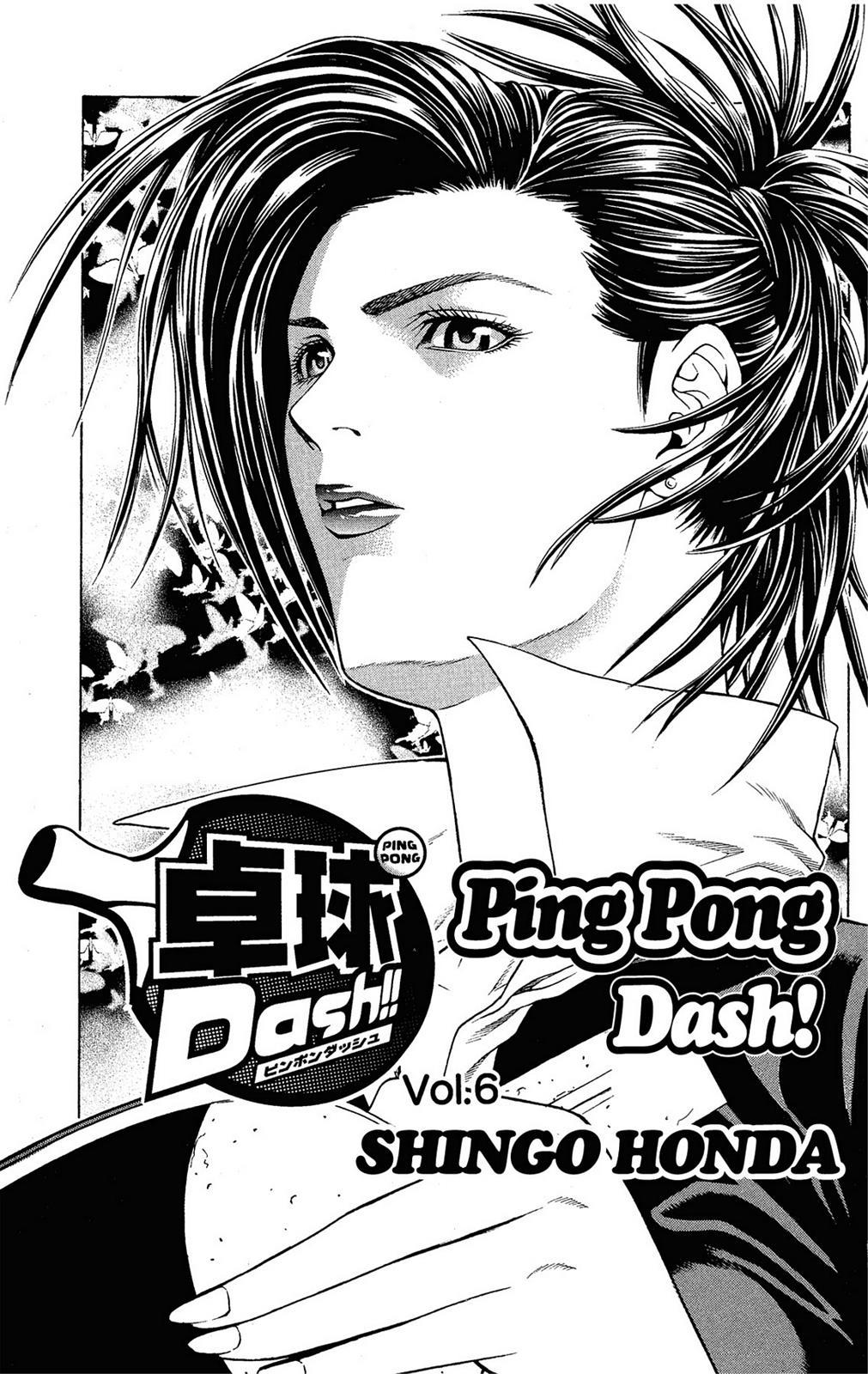 Ping Pong Dash - episode 6 - 1