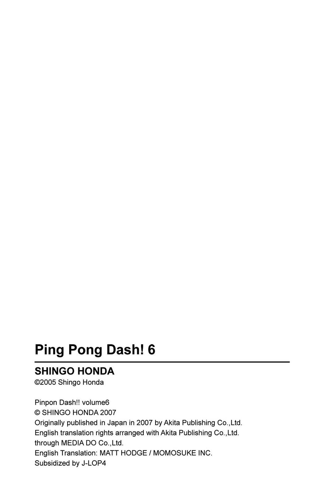 Ping Pong Dash - episode 6 - 177