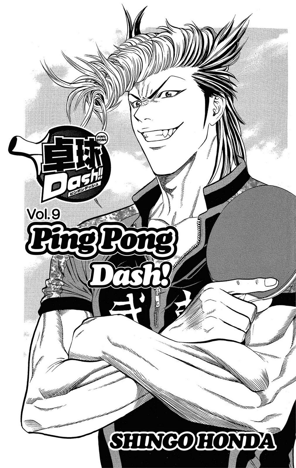 Ping Pong Dash - episode 9 - 1