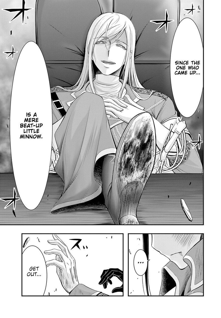 Plunderer - episode 57 - 43