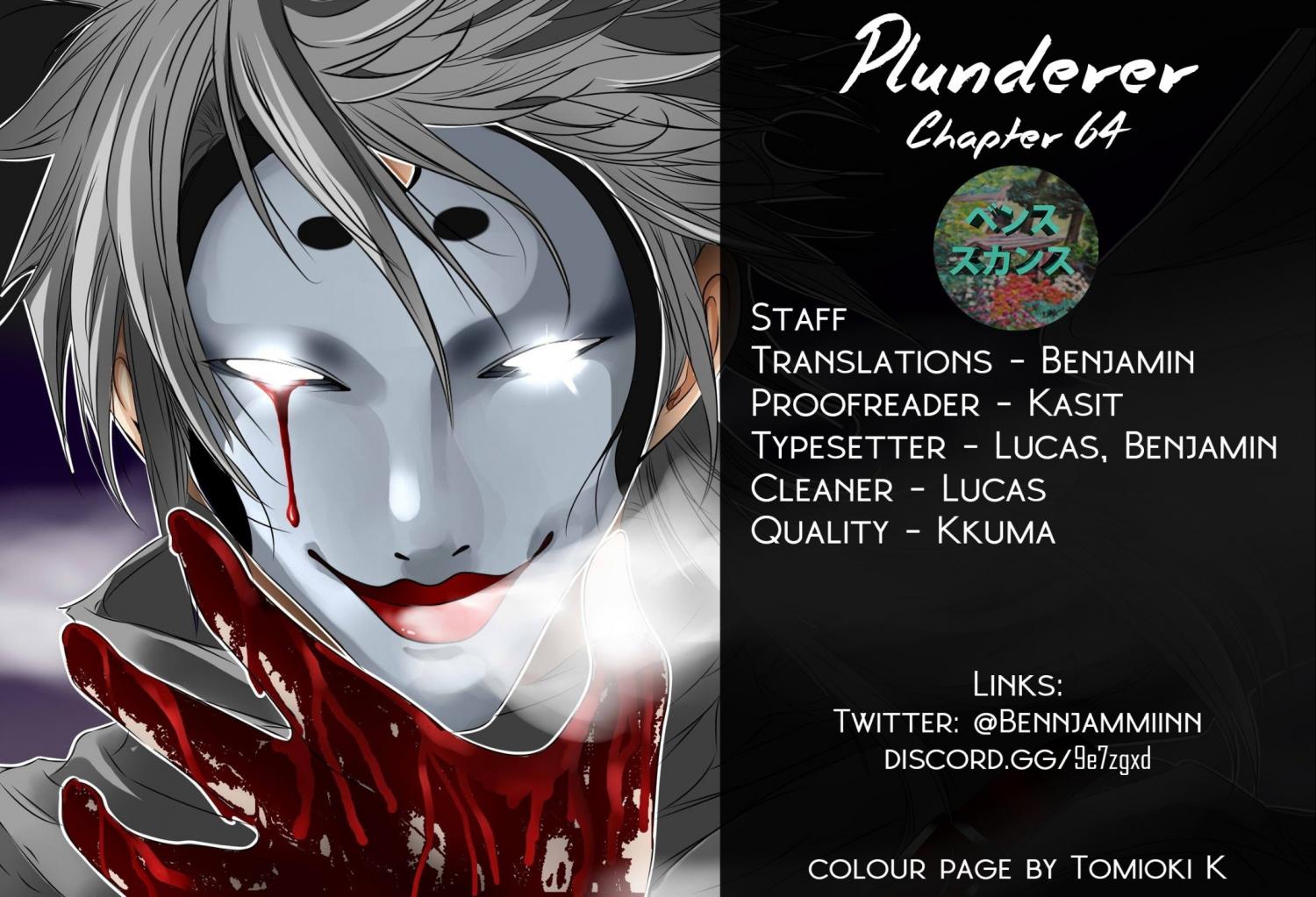 Plunderer - episode 64 - 2