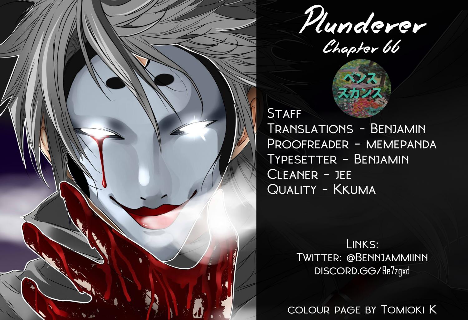 Plunderer - episode 66 - 4